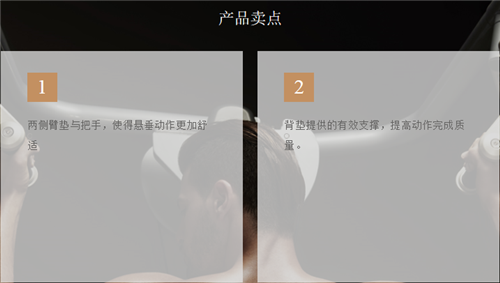 益陽市健身器材,益陽跑步機，益陽室外健身器材，益陽籃球場地施工，益陽羽毛球場地施工，益陽臺球桌